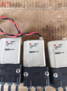 LVMk202-5J    SMC电磁阀,拆机,实物拍摄(议价)