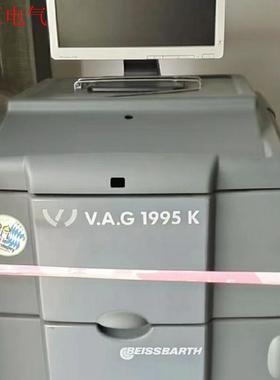 vag 1995k 没有系统 四个头子 百斯巴特 BEISS(议价)