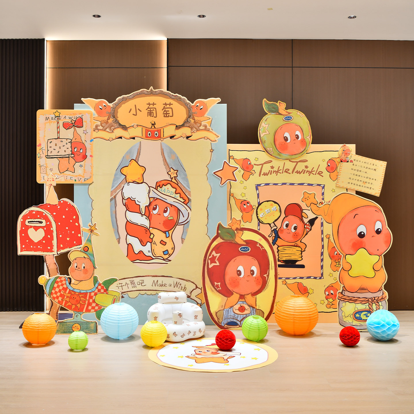 网红星星人宝宝周岁百天满月气球KT板定制儿童生日派对布置酒店