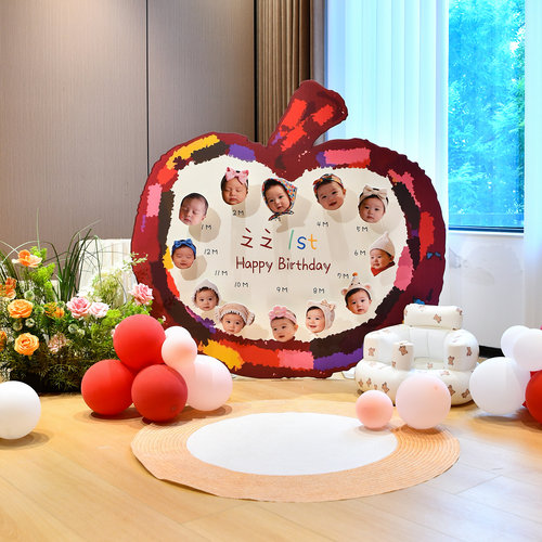 苹果宝宝宴定制kt板背景板满月百天周岁生日宴会装饰场景摇摆头像