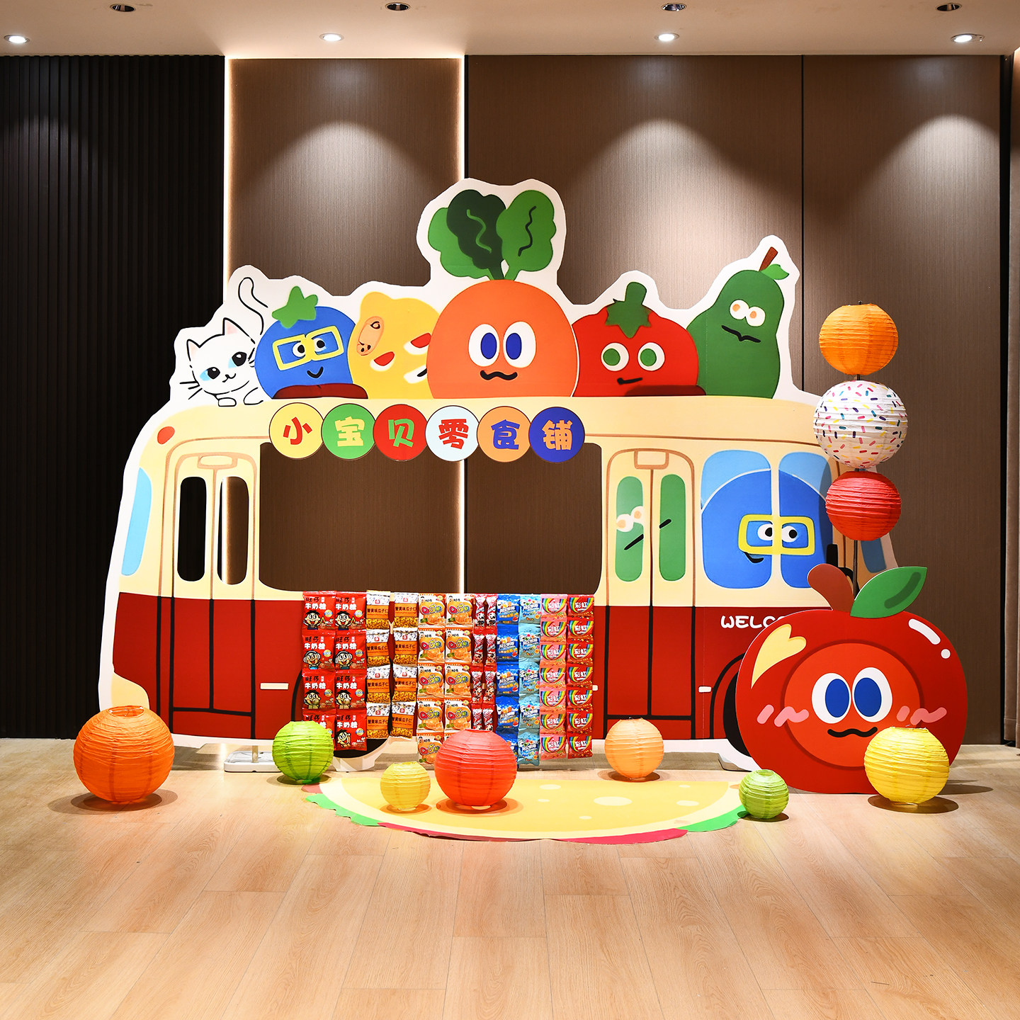 五月天宝宝生日周岁场景布置气球kt板男孩女孩派对装扮零食车,节庆用品/礼品,装扮布置套餐,淘宝优惠券,粉丝福利购,淘宝优惠卷