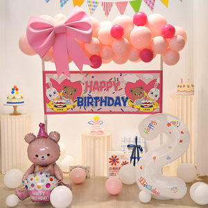 女宝宝2周岁生日布置儿童气球装饰拱门小公主派对场景布置背景墙