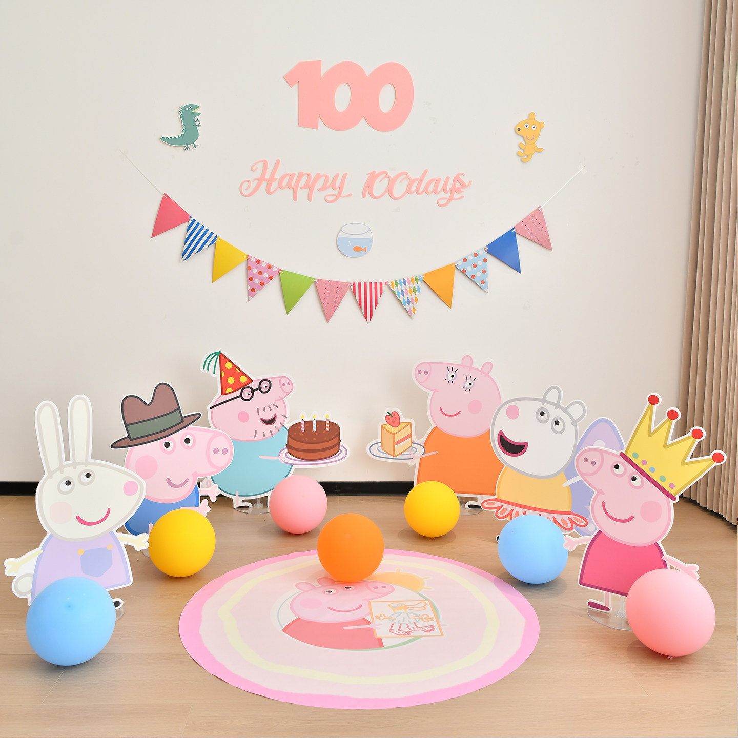 小猪佩奇生日布置装饰场景儿童周岁派对背景墙kt板气球场景装饰,节庆用品/礼品,装扮布置套餐,淘宝优惠券,粉丝福利购,淘宝优惠卷