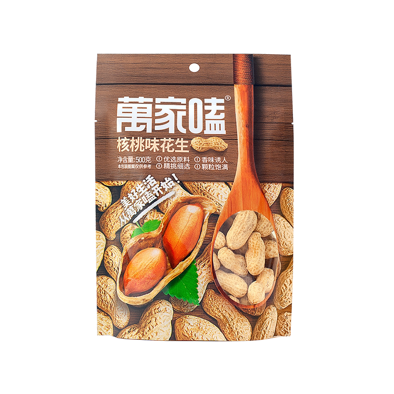 万家嗑核桃味花生500gx3袋水煮蒜香花生米带壳炒货干果年货批发
