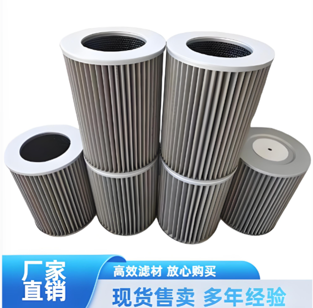 G0.5-G5.0系列天然气管道滤芯 不锈钢滤网材质 G2.5G3.0,标准件/零部件/工业耗材,滤芯,淘宝优惠券,粉丝福利购,淘宝优惠卷