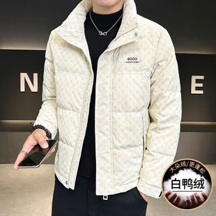 新款羽绒服男士冬季保暖白鸭绒短款棉衣外套时尚立领潮流冬装男款