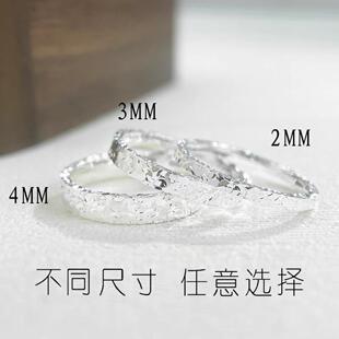 S999纯银碎冰冰戒指女小众设计轻奢高级感指环足银食指戒闭口尾戒