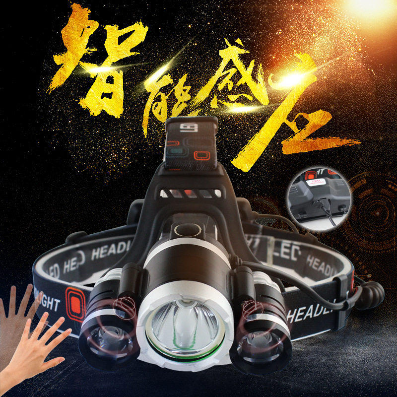 感应头灯RJ-3000飞机头强光超远3T6强光头灯三头调光夜钓led变焦