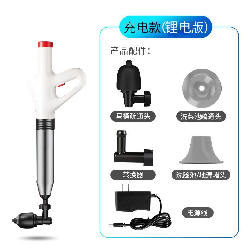 下水道管道疏通器通马桶全自动卫生间厕所堵塞电动一炮通