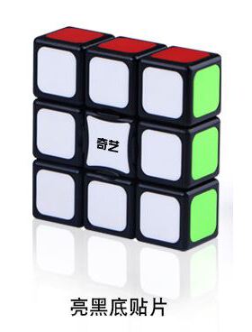 魔方格223魔方233异形魔方123贴片 实色 益智智力玩具