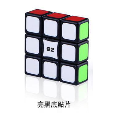 魔方格223魔方233异形魔方123贴片 实色 益智智力玩具