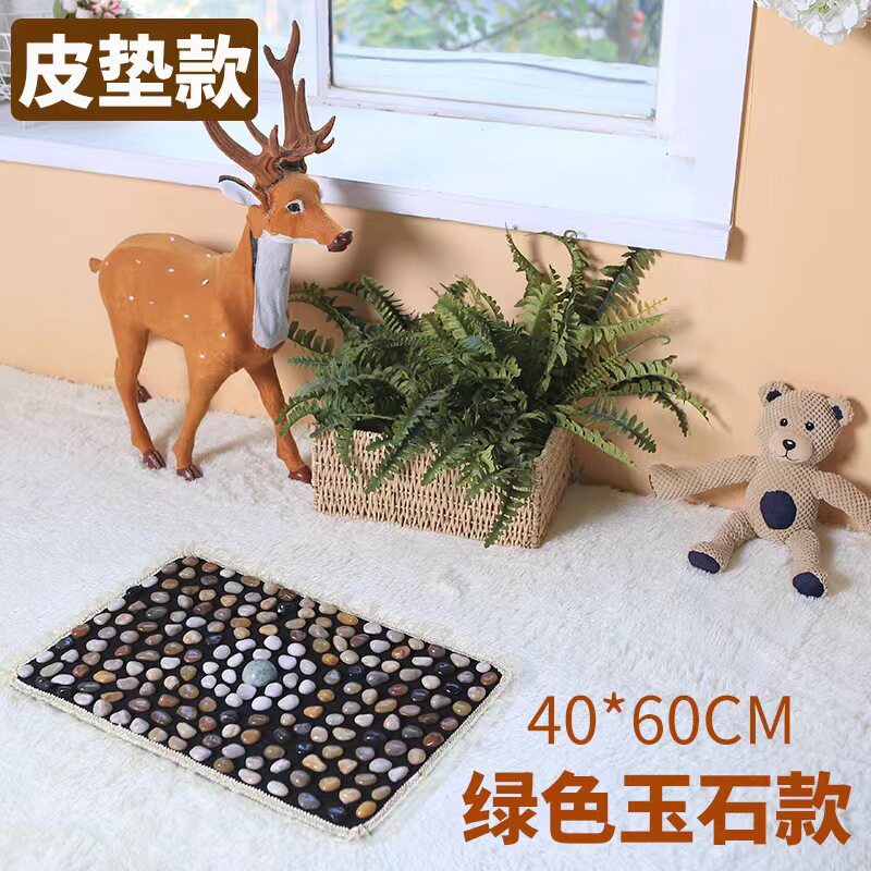 鹅卵石按摩地垫 足疗按摩垫脚底穴位按摩毯 雨花石地垫家用指压板