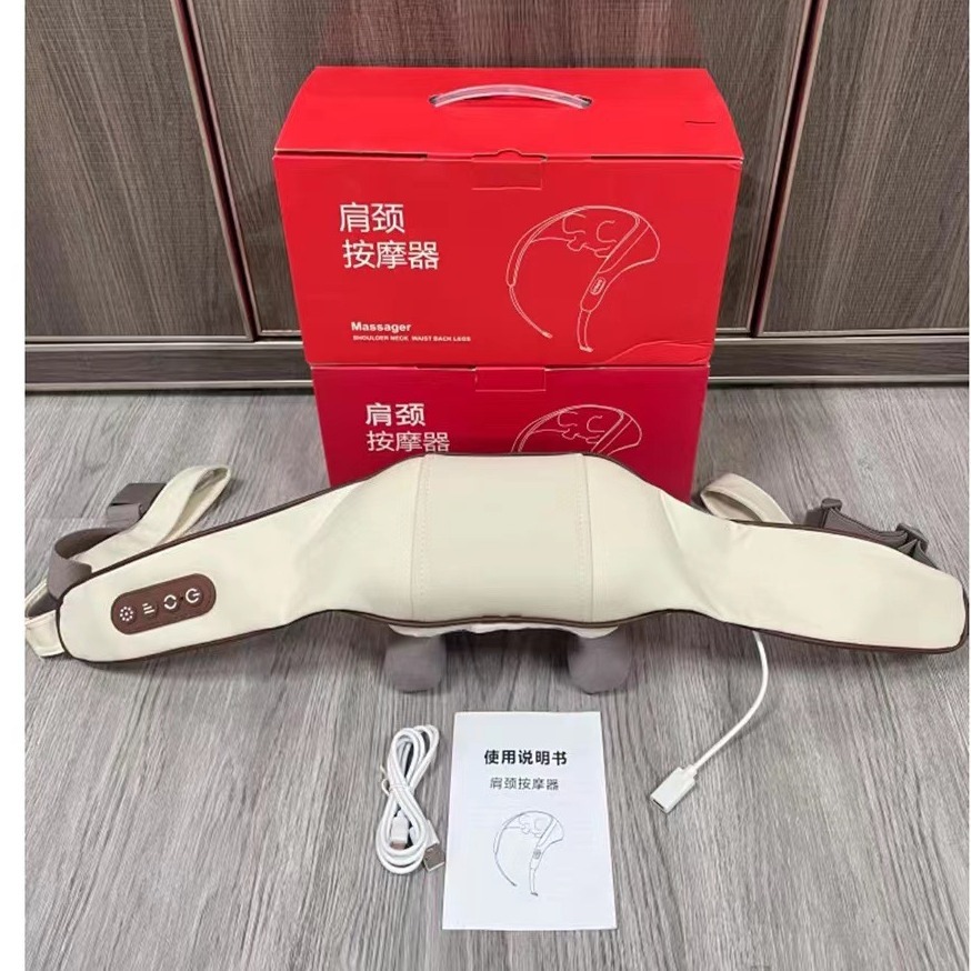 电动揉捏按摩披肩斜方肌颈椎按摩器疏通肩颈脖子按摩仪