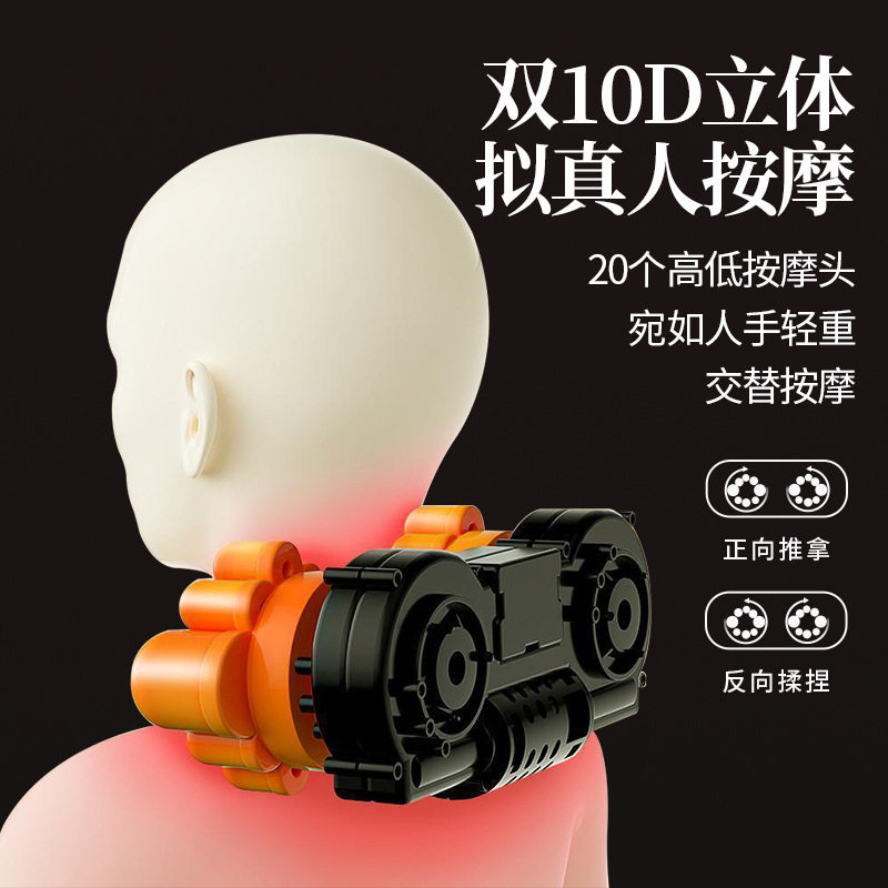 颈椎按摩器颈部按摩枕头腰部热敷腰椎拉伸颈腰靠垫靠枕家用电动枕