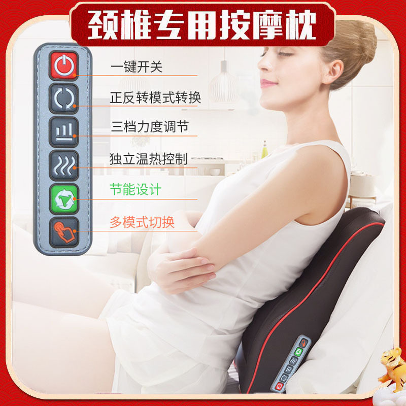 腰部颈部按摩器电动加热多功能全身推拿揉捏颈椎腿背部按摩靠垫