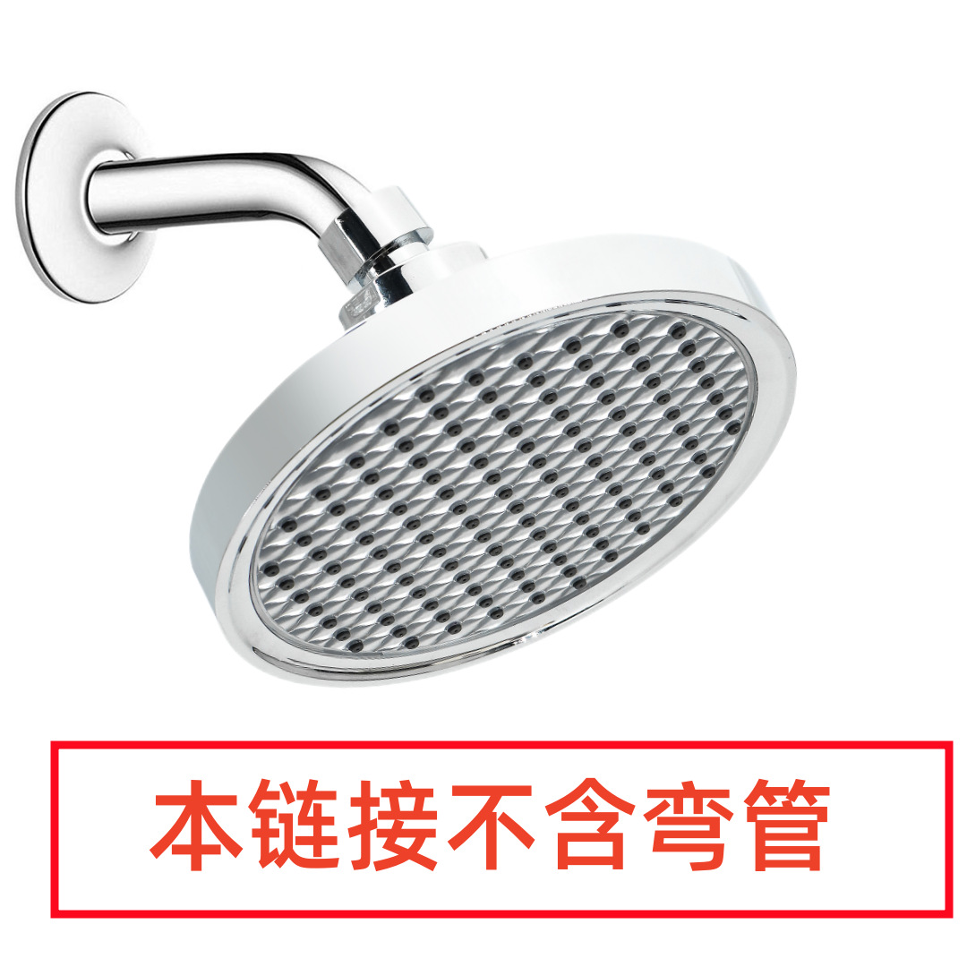 6寸圆形淋浴花洒头 浴场宾馆加压莲蓬头卫生间洗澡单功能花洒