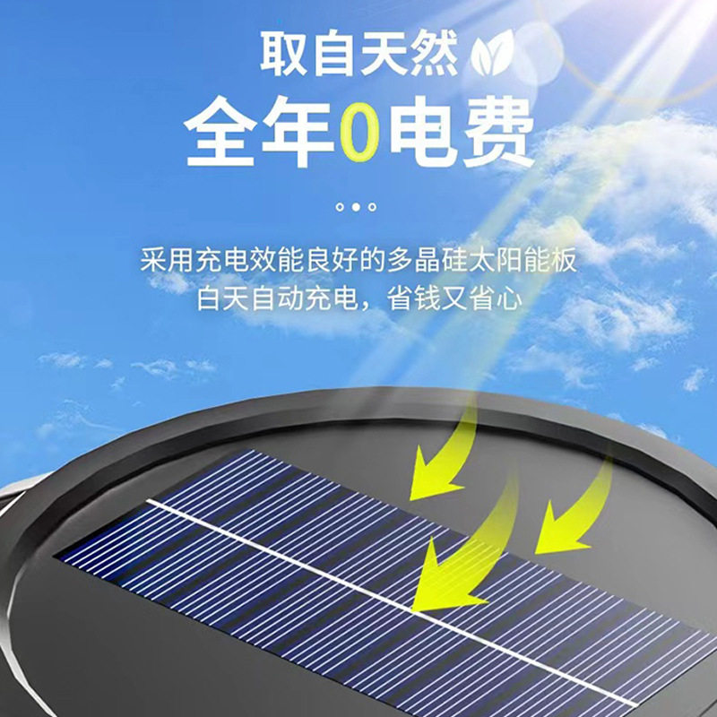 W5114手持式手电筒户外led强光探照灯太阳能充电宝支架手提灯