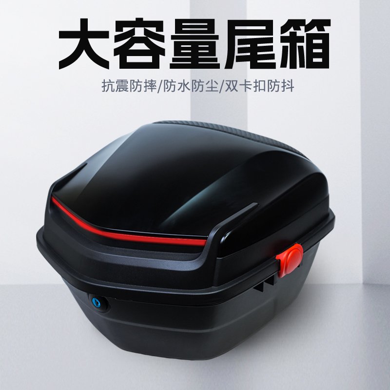 渝乙霖电动车后备箱工厂直发