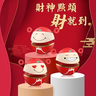 喜财神爷车载表情包汽车摆件车内弹簧摇头小公仔搞笑创意车饰用品