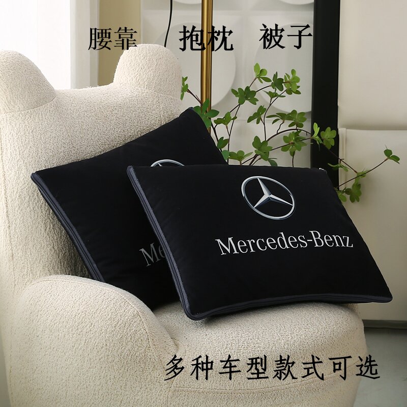 车内抱枕被子两用毛毯车上