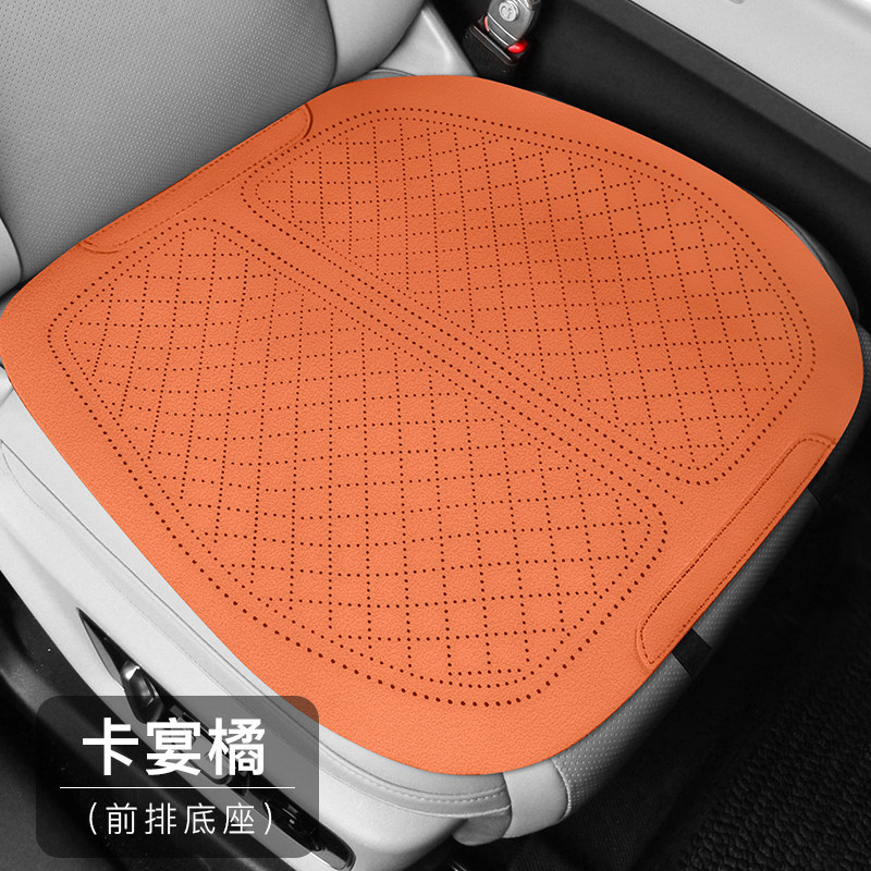 汽车坐垫单片四季通用主驾驶座垫