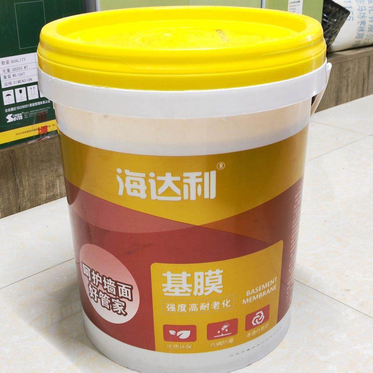 基膜墙布墙纸防掉灰掉粉覆盖防潮防霉渗透型壁布墙面糯米胶环保,基础建材,其它,淘宝优惠券,粉丝福利购,淘宝优惠卷