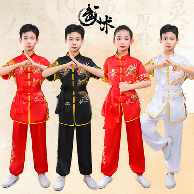 儿童武术表演服六一夏刺绣龙长拳