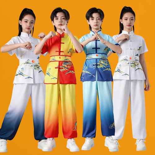 儿童武术表演服装成人太极服武术比赛练功服彩绘渐变武术服演出服