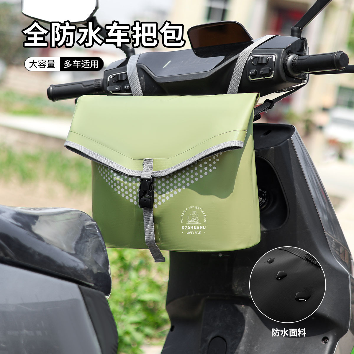 潮流精品，品质保证