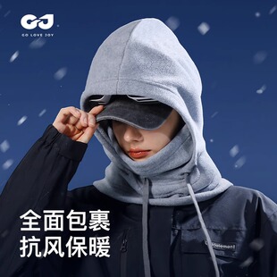 golovejoy滑雪帽女冬保暖护耳脸头套男防风围脖面罩登山骑行帽子