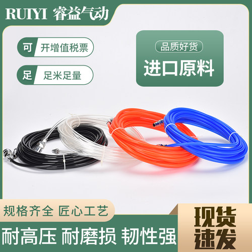 高压软管气钉枪快速接头