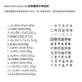 Vale La Pena Персональная индивидуальная буква Perm Обработка продуктов горячая печать и название не стреляйте в одиночку