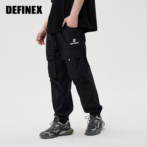 DEFINEX高品质简约休闲裤