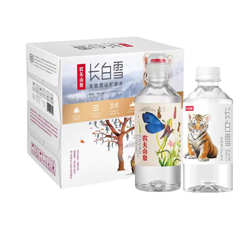 农夫山泉长白雪矿泉水350ml*24瓶