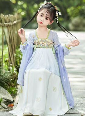 儿童汉服女款夏季古风紫色连衣裙超仙中秋公主裙长袖春秋古装襦裙