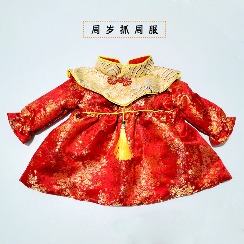 周岁礼服女宝宝冬款儿童拜年服抓周生日连衣裙女童红喜庆写真唐装