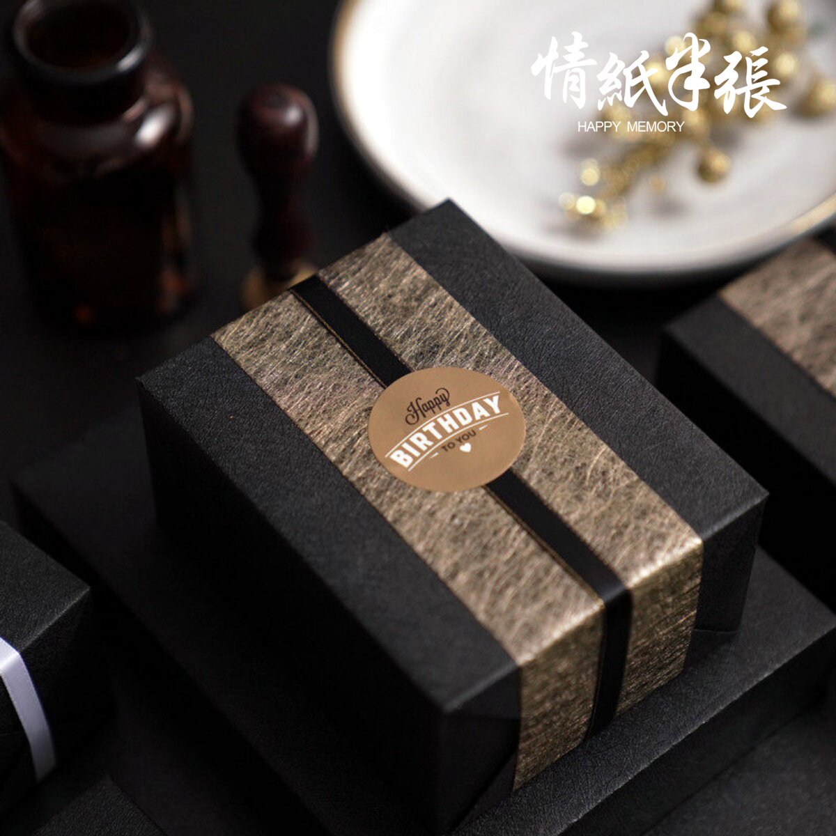 礼品包装纸珠光晚宴高档金属风格送男友生日情人节礼物包装纸 大尺寸礼盒鞋盒抽奖盒手工盒材料打包纸书皮纸