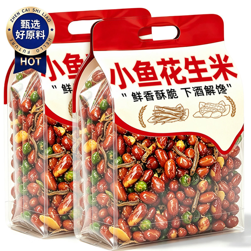 小鱼花生米下酒香辣开袋即食鱼干多味花生米烧烤解馋特产零食小吃