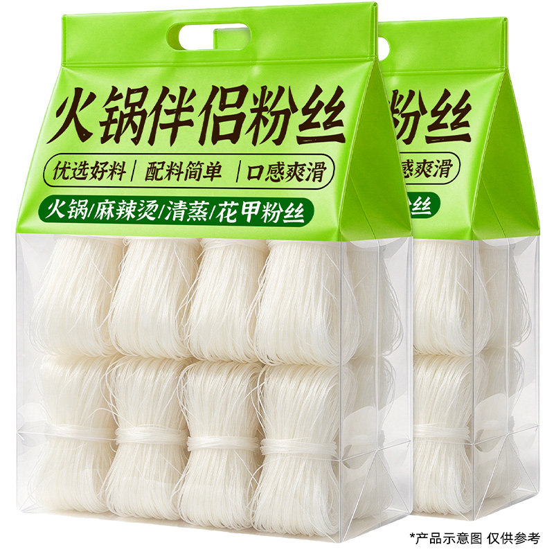 龙口风味粉丝花甲火锅酸辣粉麻辣烫凉拌蒜蓉扇贝细粉丝米粉商用