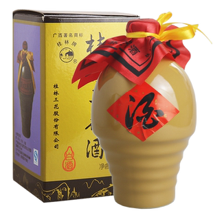 桂林三花酒55度美陶特酿白酒老三花酒窖藏酒大米酿造米香型酒包邮