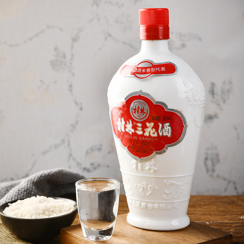 桂林三花酒38度6瓶整箱 珍品瓷瓶米香型白酒高度米酒广西三宝特产