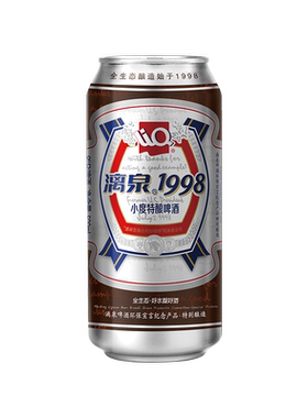 桂林特产8度啤酒漓泉1998