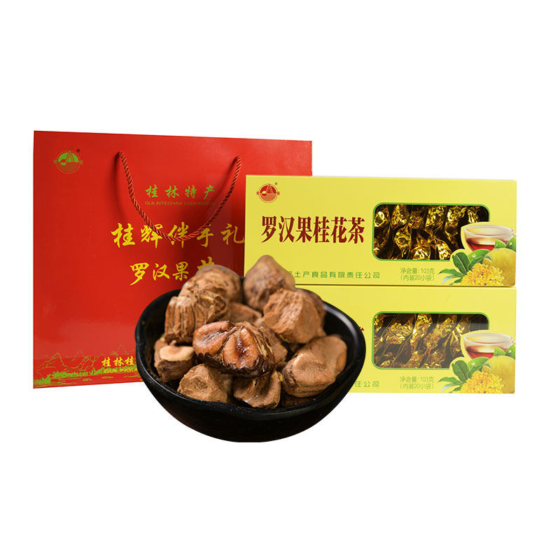 广西桂林特产桂辉罗汉果桂花茶103g组合花草茶干果泡茶礼盒装包邮