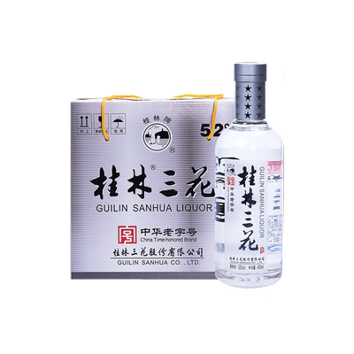 桂林牌450ml米香型白酒52度