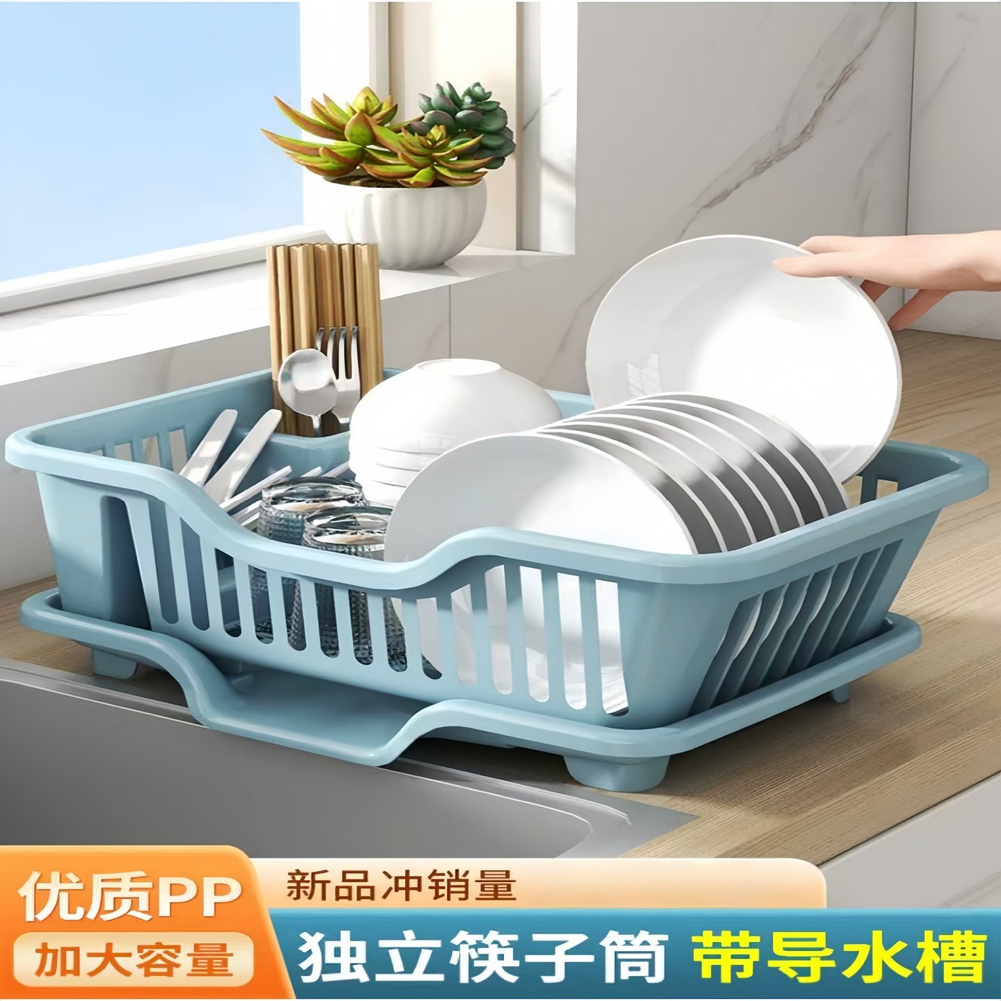 沥水碗盘架厨房碗碟收纳架水槽餐具置物架家用台面碗柜碗筷收纳盒,厨房/烹饪用具,碗架,淘宝优惠券,粉丝福利购,淘宝优惠卷