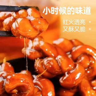 热卖杨先生红糖麻花手工杭州特产义乌网红小吃特色办公室馋嘴小零