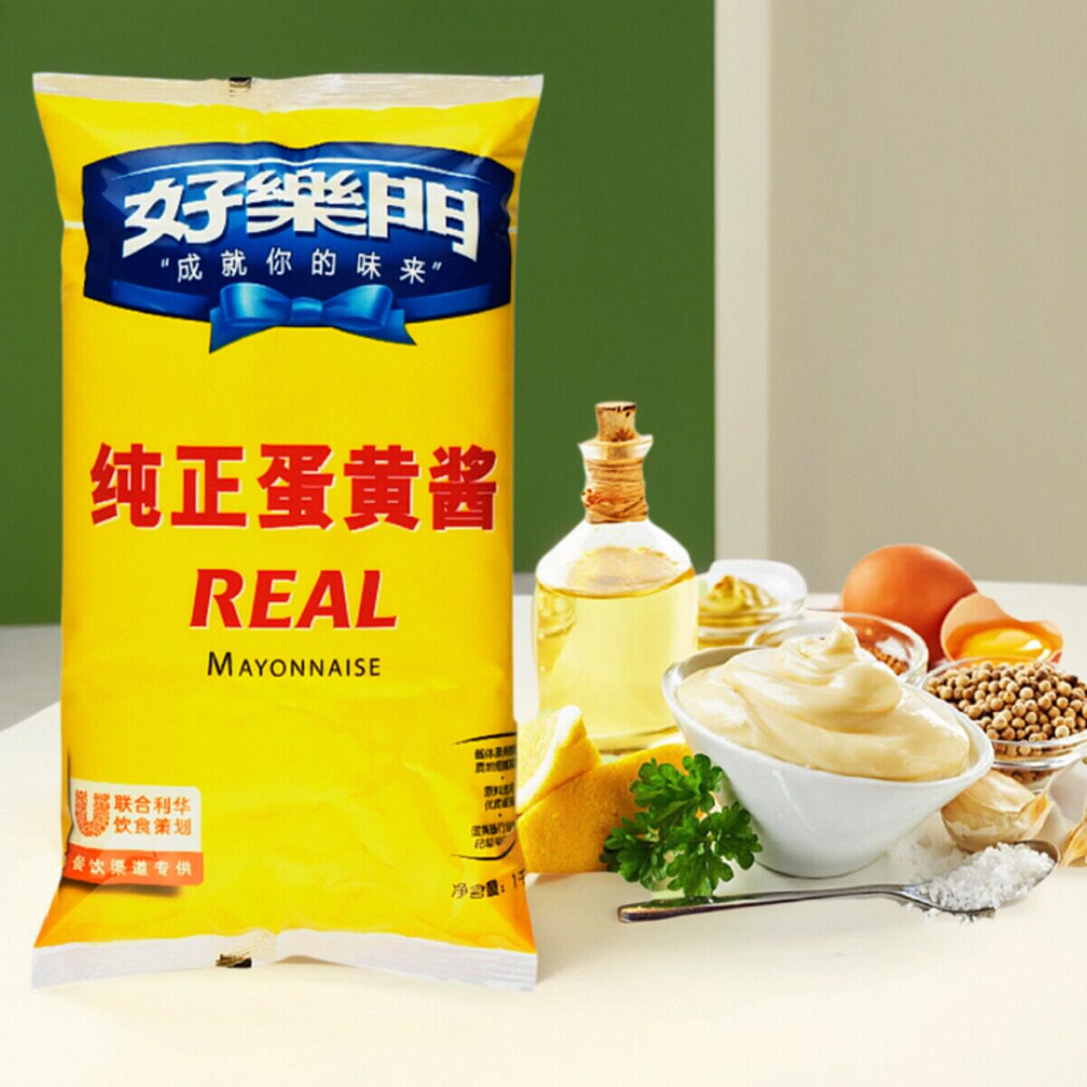 纯正蛋黄酱1Kg REAL MAYONNAISE 三明治汉堡沙拉美乃滋商用
