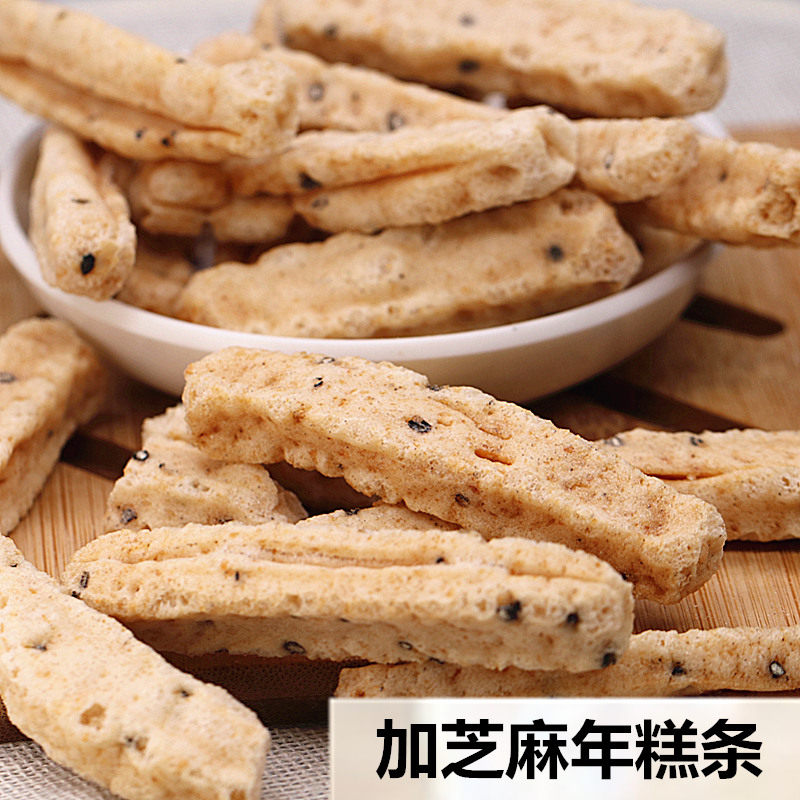 年糕胖400g*2非油炸年糕干年糕条传统零食嵊州特色炒货