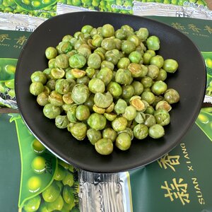 办公室小零食坚果蒜香青豆咸香豌豆炒货坚果办公室零食小吃休闲食