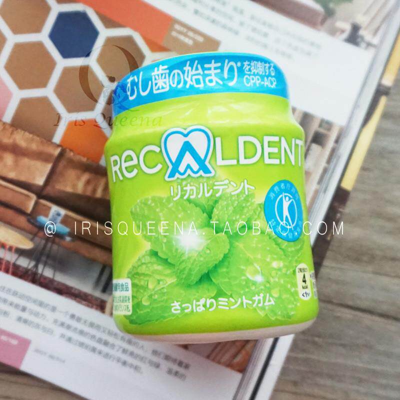 热卖现货IQ日本recaldent护齿防蛀口香糖140g清新口气薄荷蜜桃葡
